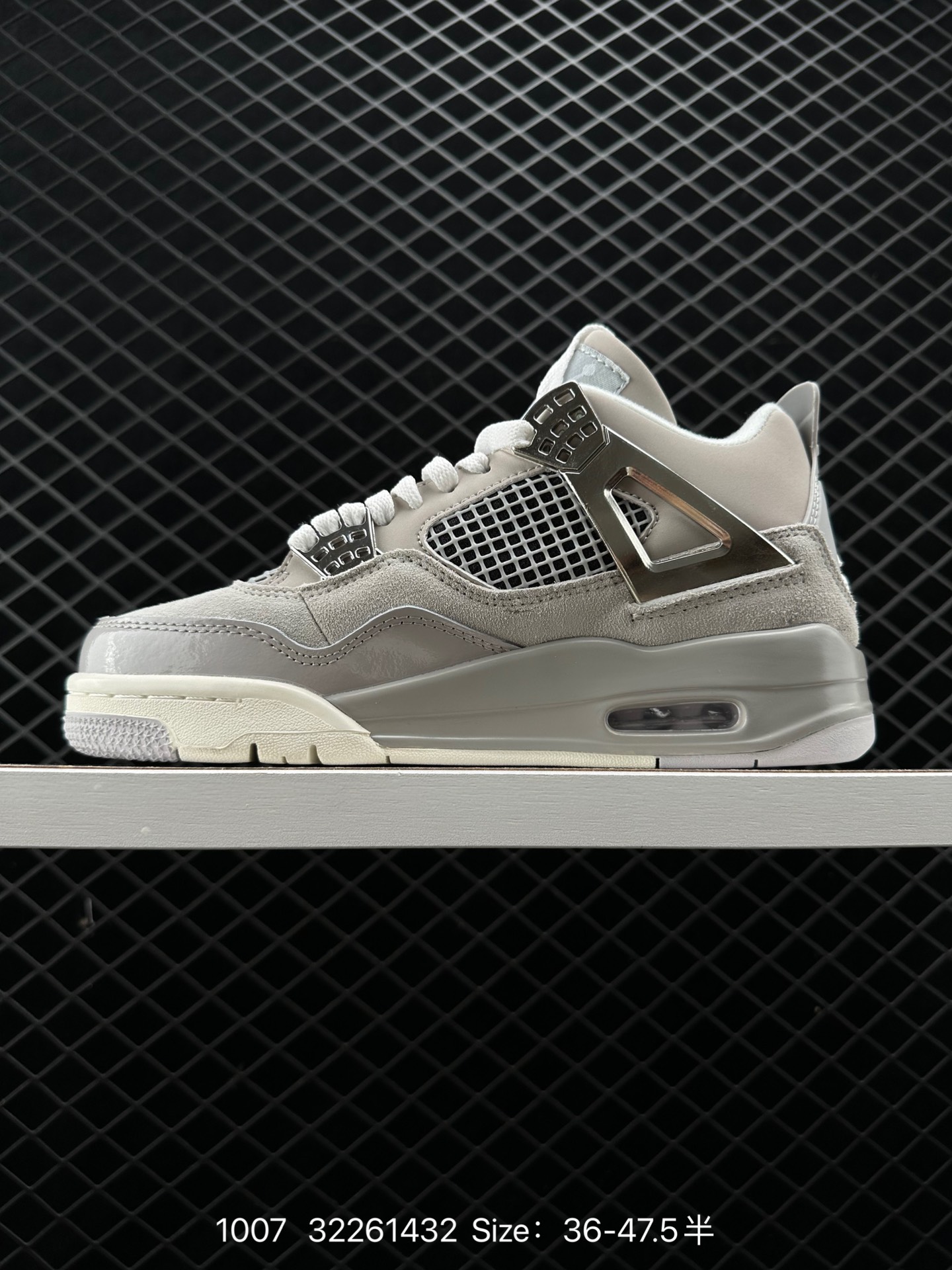 Nike Wmns Air Jordan 4 Retro GS